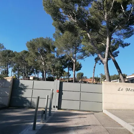 아파트 Paradise *